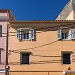 Medusa's Corfu Town - Phorcys דירה Corfu (city)