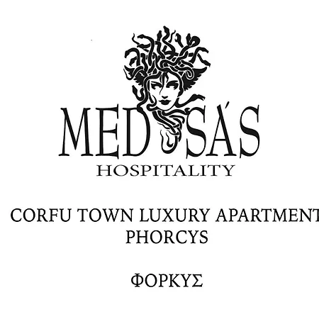 Medusa's Corfu Town - Phorcys شقة Corfu (city)